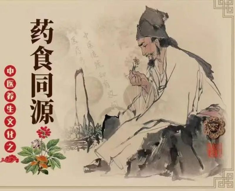 微信图片_20240626164633.jpg